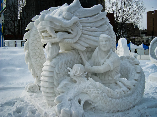 Hong Kong\'s Snow Sculpture
