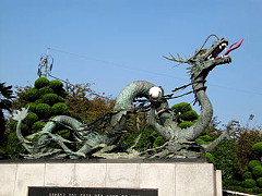 Imoogi, il drago coreano