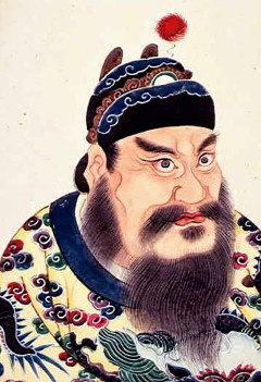 Imperatore Qin Shihuangdi